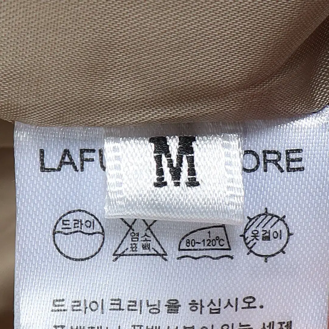 라퍼지스토어 LAFUDGE STORE 블루종 자켓 M