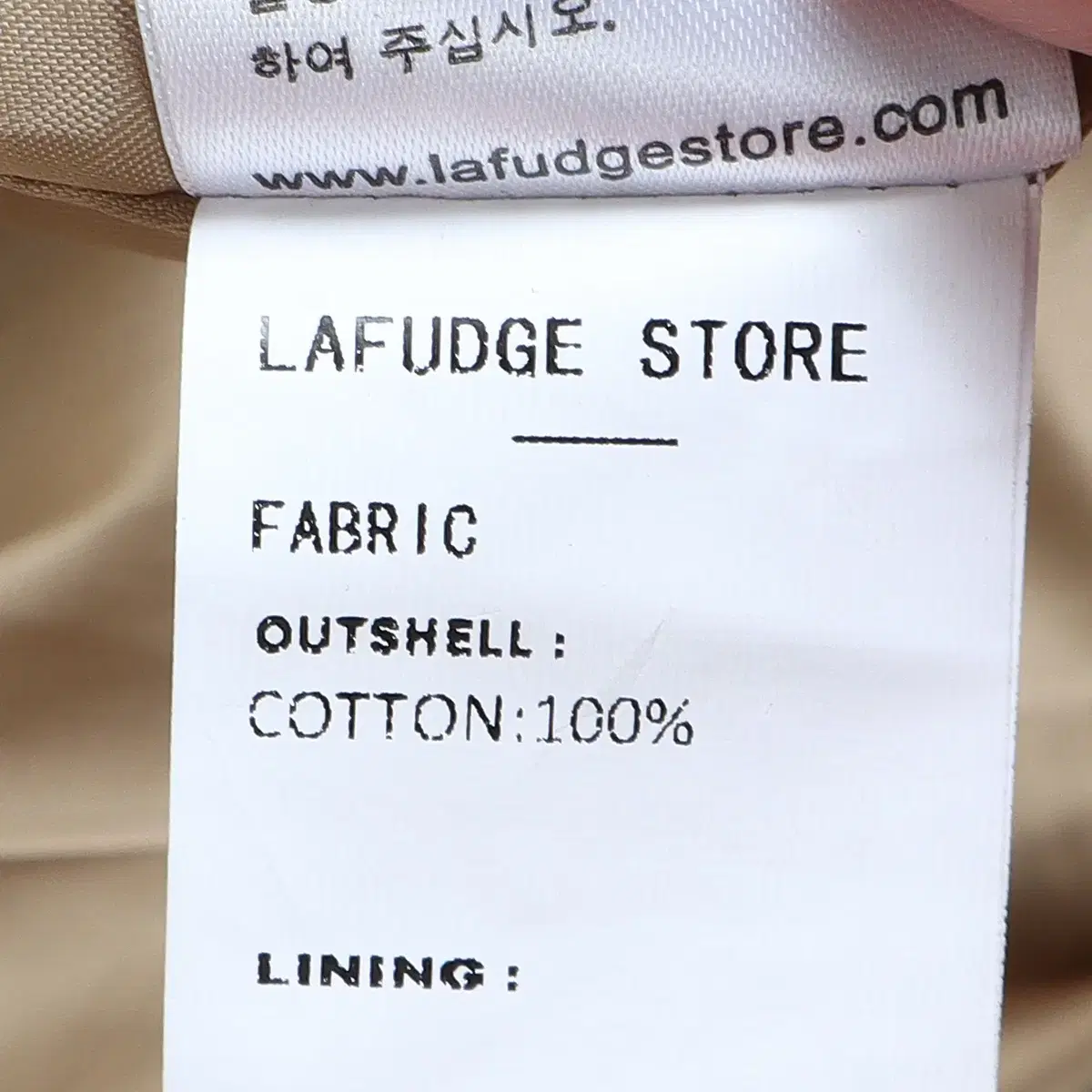 라퍼지스토어 LAFUDGE STORE 블루종 자켓 M