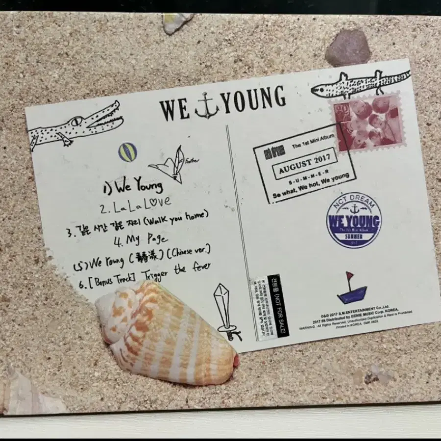 NCT DREAM We Young (위영) 싸인 시디