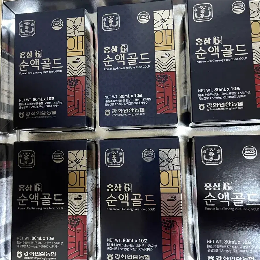 강화인삼농협 홍삼순액골드 80ml 60포 판매합니다