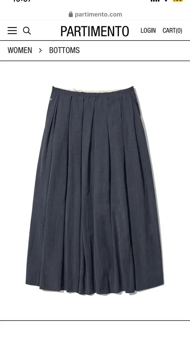 파르티멘토CUT OFF GATHERING PLEATS MAXI SKIRT