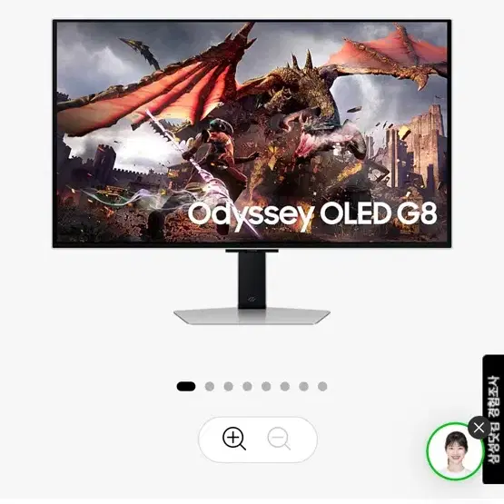 삼성 게이밍 모니터 오디세이 Oled G8 G80SD