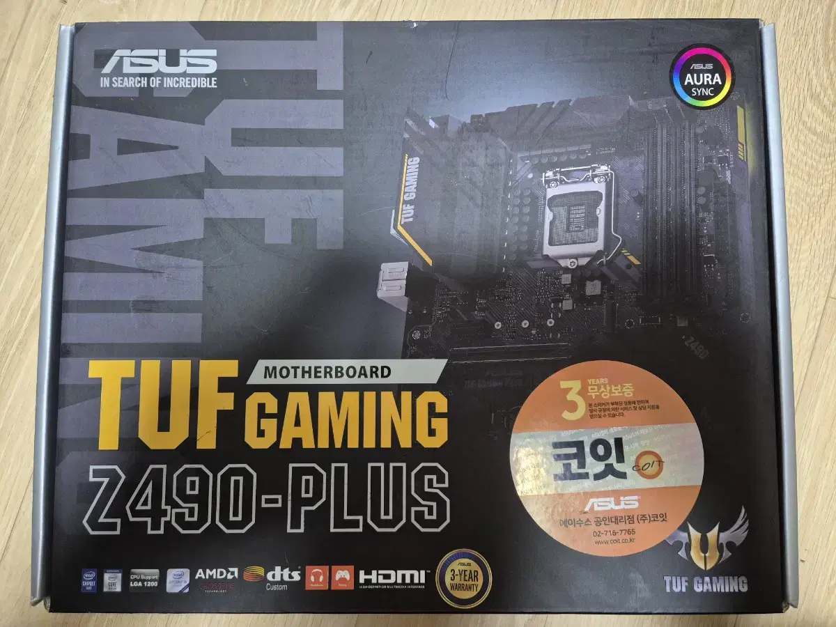 ASUS Z490 TUF 보드 팝니다(미사용 새제품)