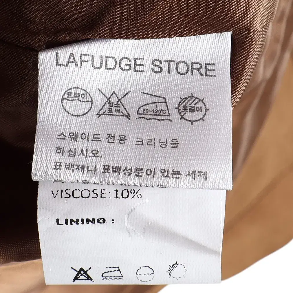 라퍼지스토어 LAFUDGE STORE 베이지 무톤 바이커 자켓