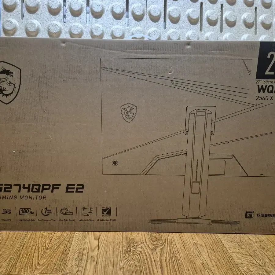 MSI G274QPF E2 27인치 qhd 180hz 모니터