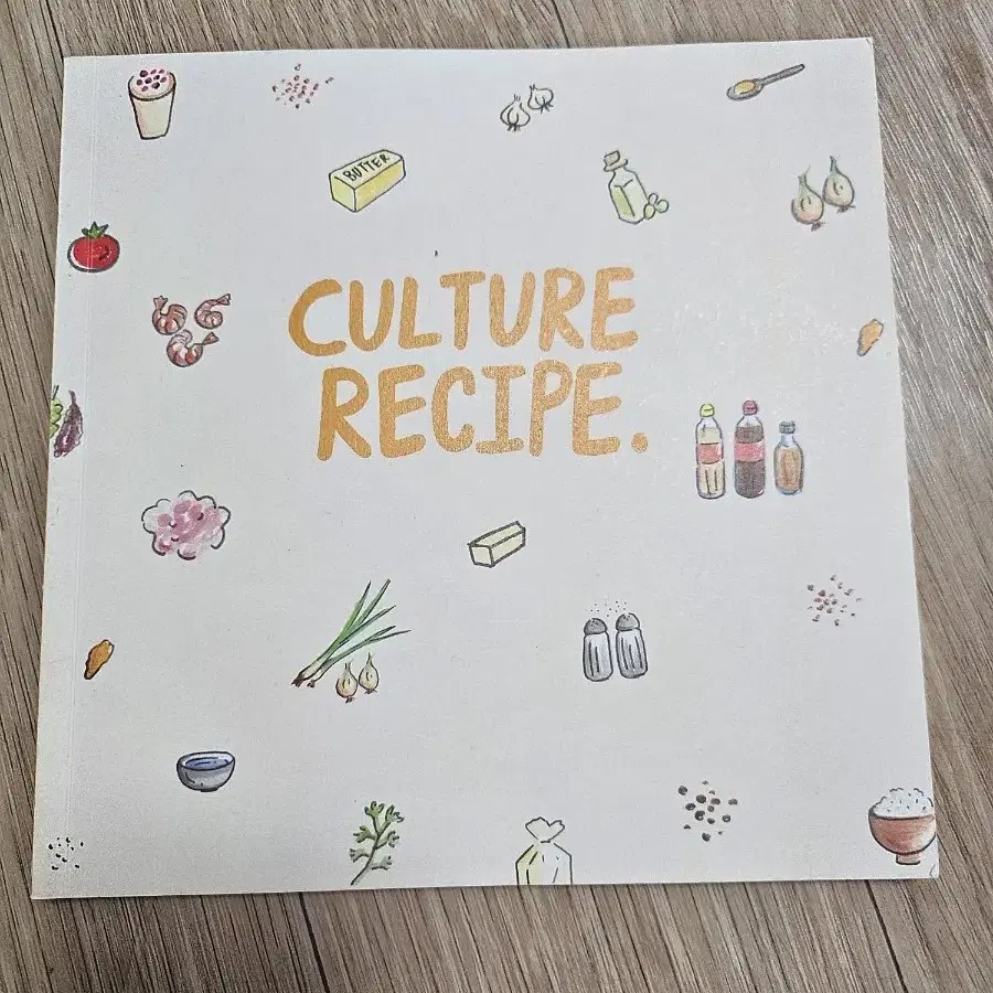 CULTURE RECIPE