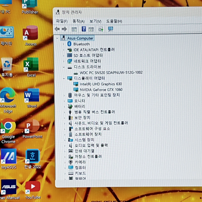 아수스 ASUS GL504G 게이밍 노트북 판매해요