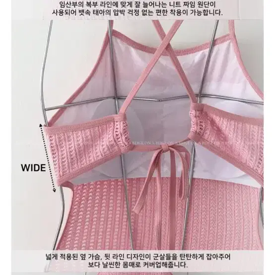 임산부 수영복 새상품 투피스 블랙