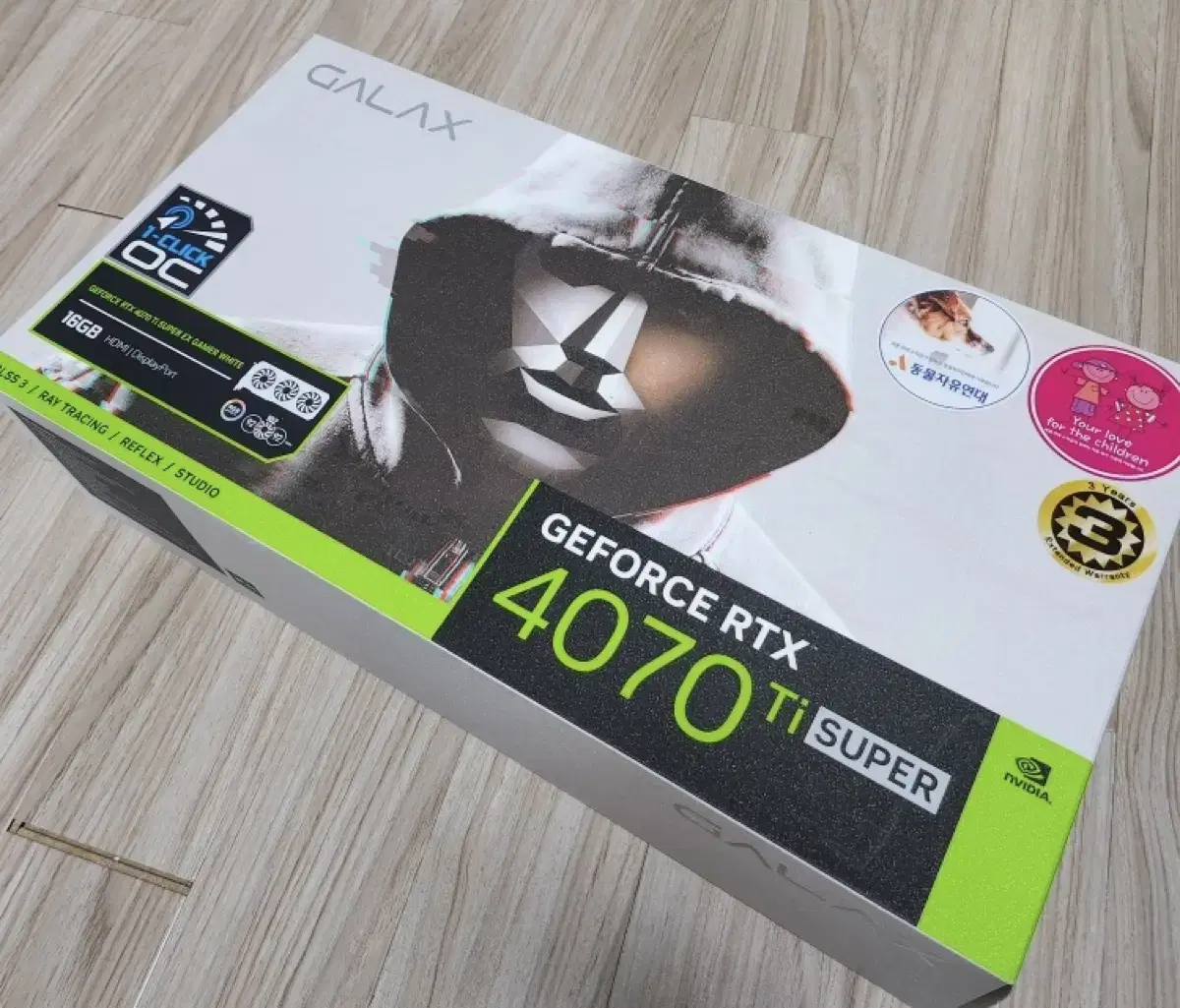 4070 Ti Super