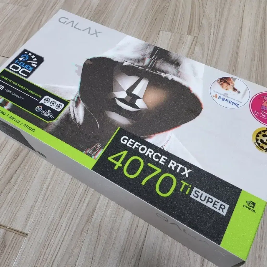 4070 Ti Super