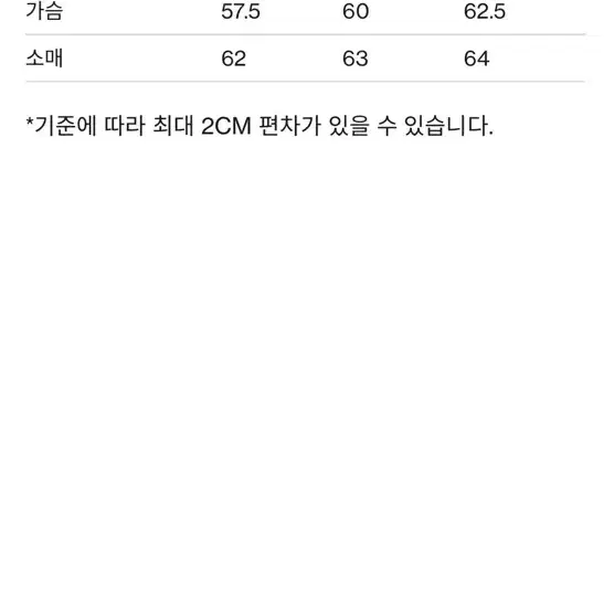 브라운야드 A-2 레더자켓 브라운