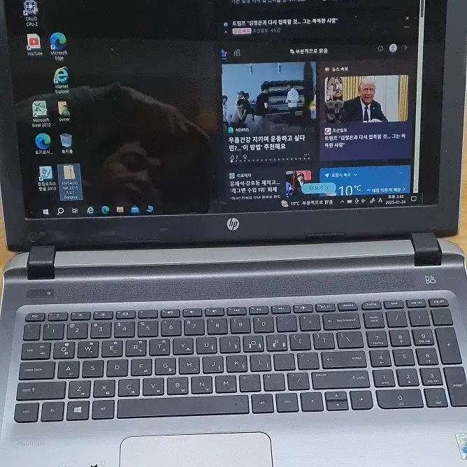 HP 파빌리온 15T-AB000(i5 5200U) 사무/유튜브 시청용