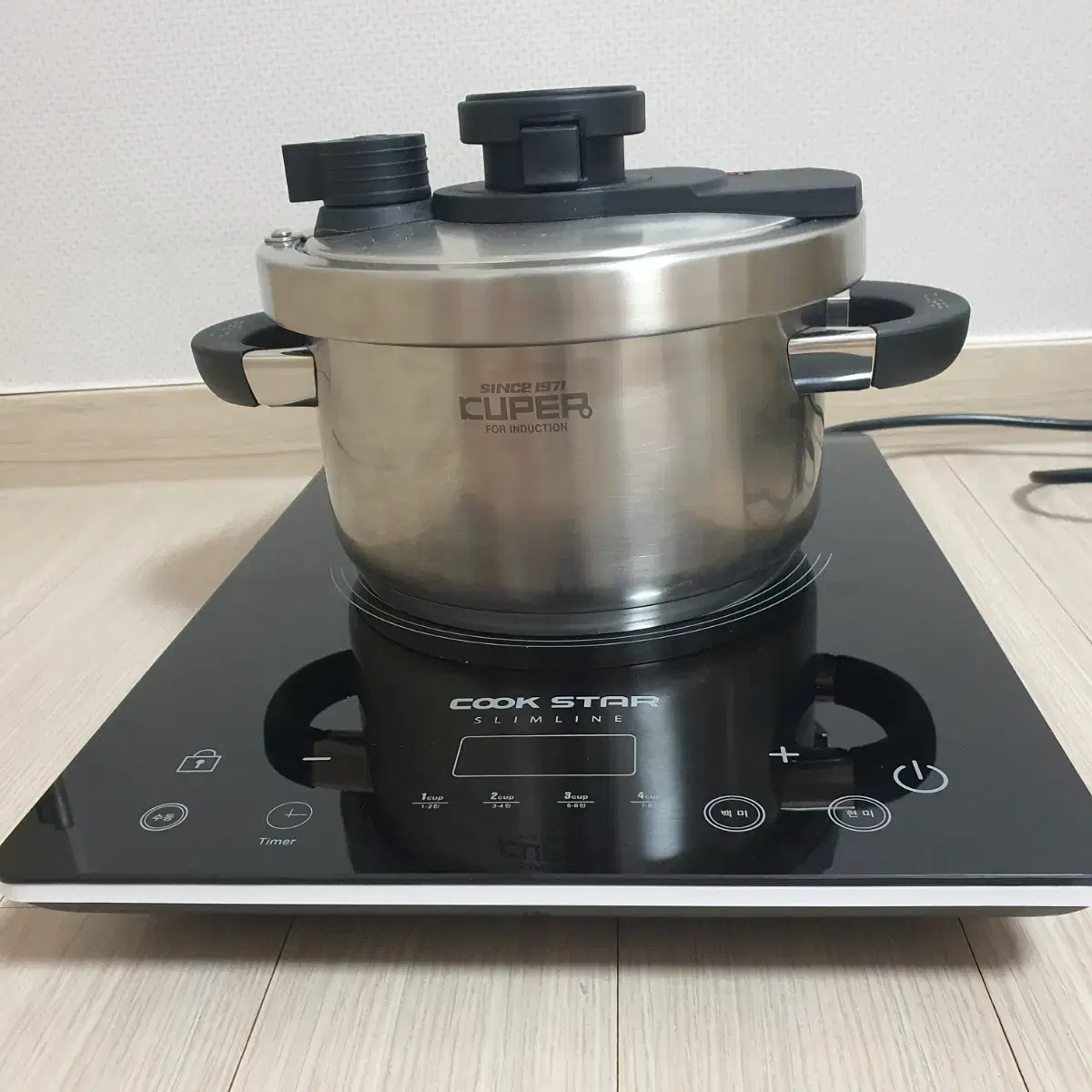 Cooper Pressure Rice Cooker 3.5-liter Induction Set Brown Rice Cooker