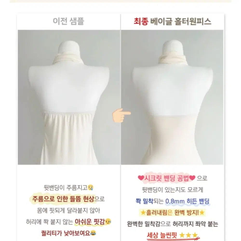 순느 리본 셔링 섹시글램 홀터넥 원피스