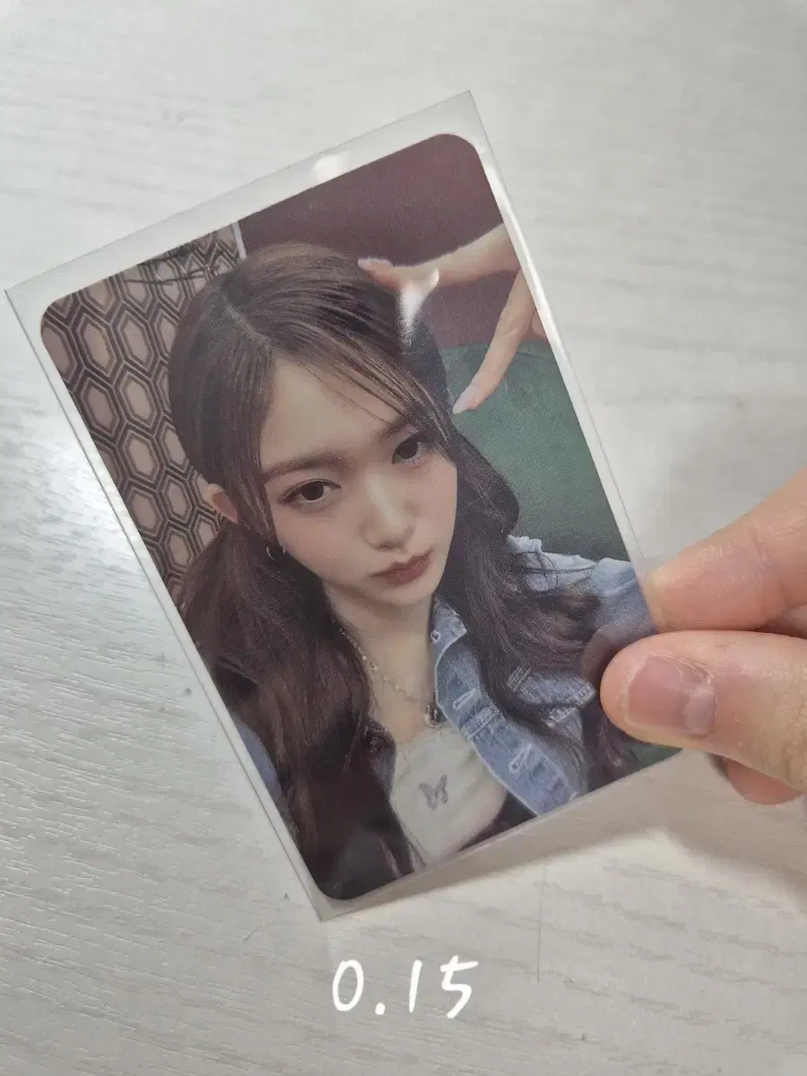 Lee Seo MD Photocard