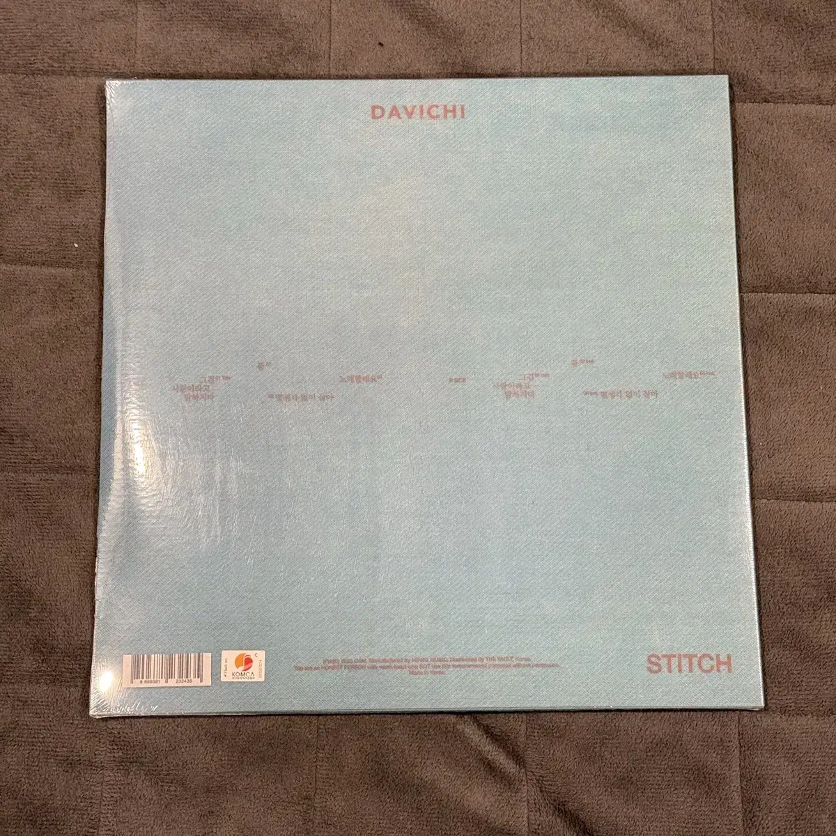 다비치 Stitch LP 미개봉