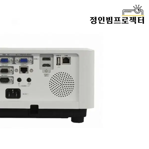 에이키 EK-350U 4500안시 빔프로젝터 회의실 PPT용 강당 세미나