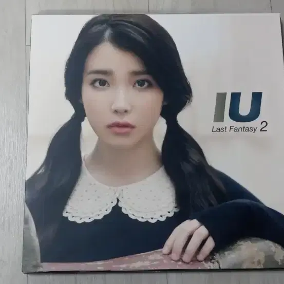 아이유 2집 라스트판타지 cd