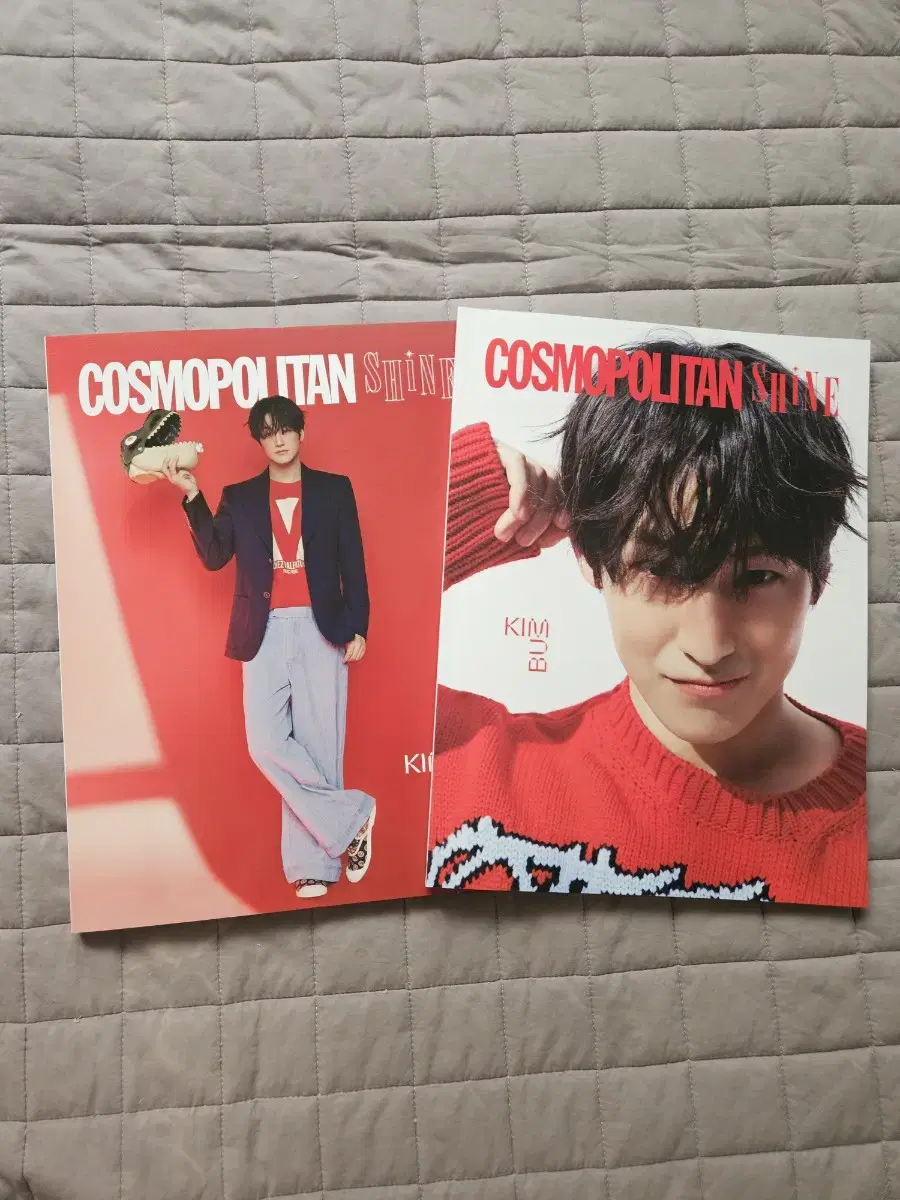 Kim Beom Cosmopolitan Shine