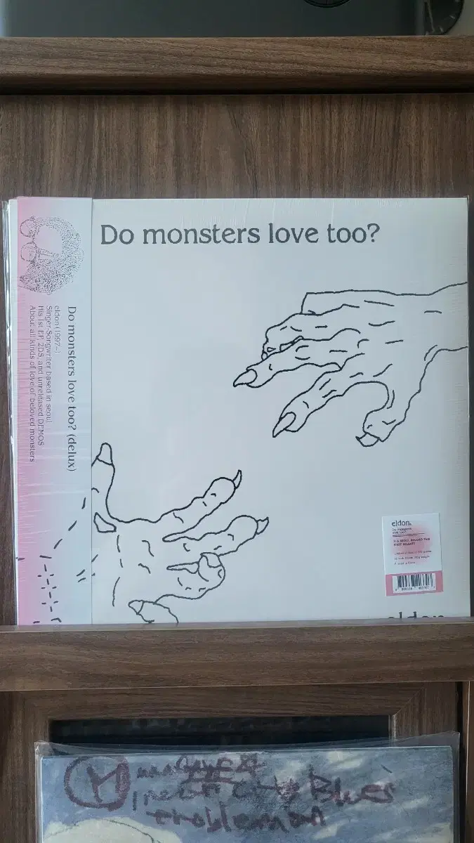 엘던  Do monster love too LP  클리어반 [미개봉]