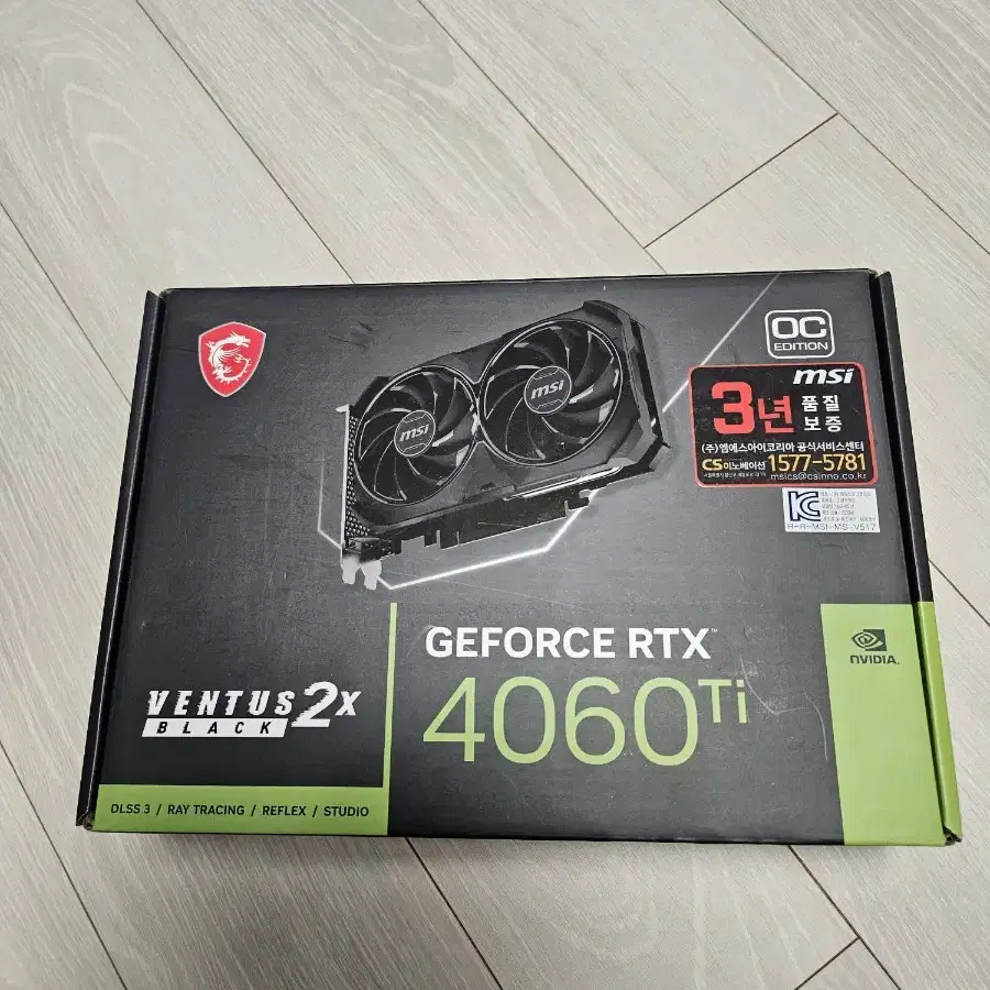 MSI RTX 4060 Ti Ventus 2X 16GB 팝니다.