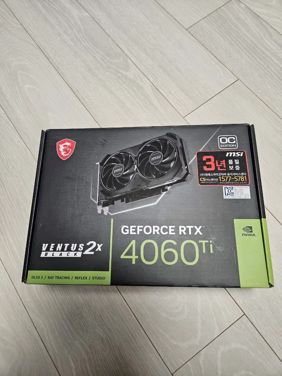 MSI RTX 4060 Ti Ventus 2X 16GB 팝니다.