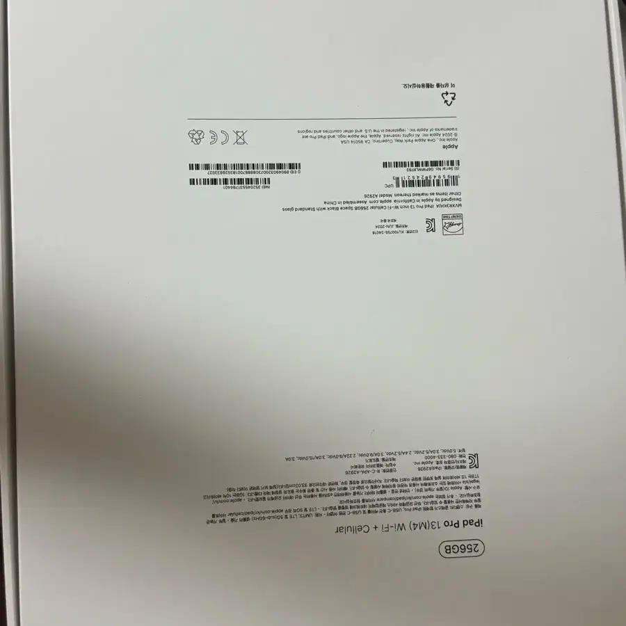 애플 2024 iPad Pro 13 M4 256GB 블랙