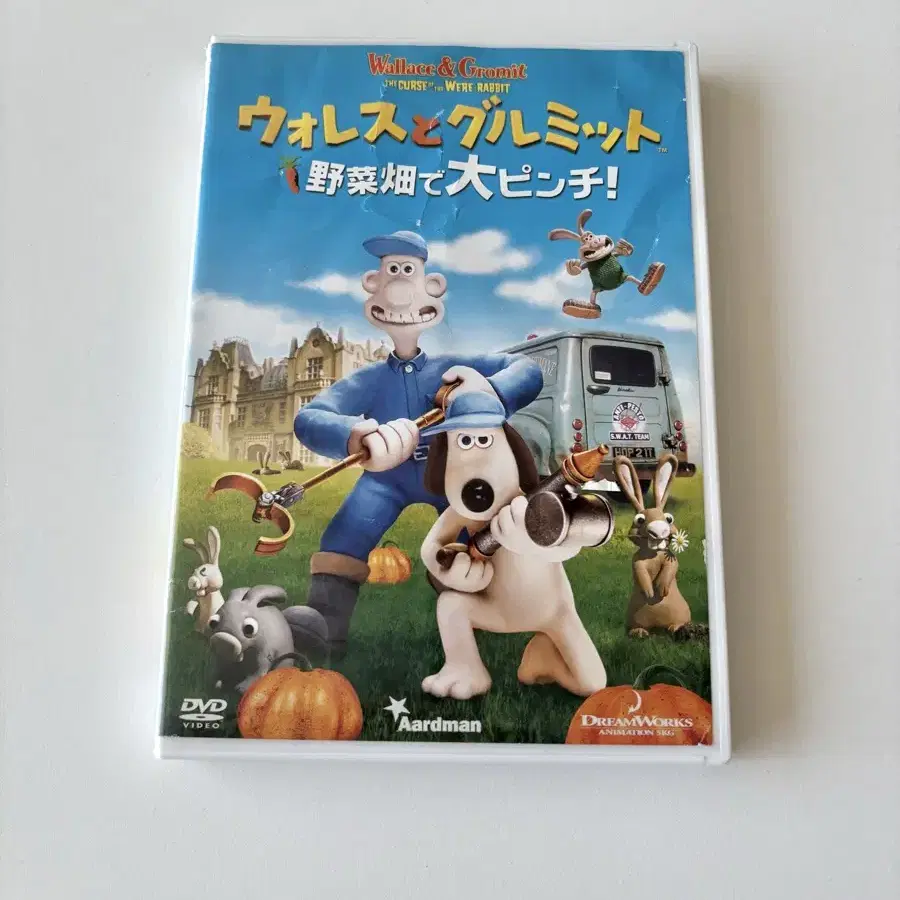 월레스와그로밋 DVD