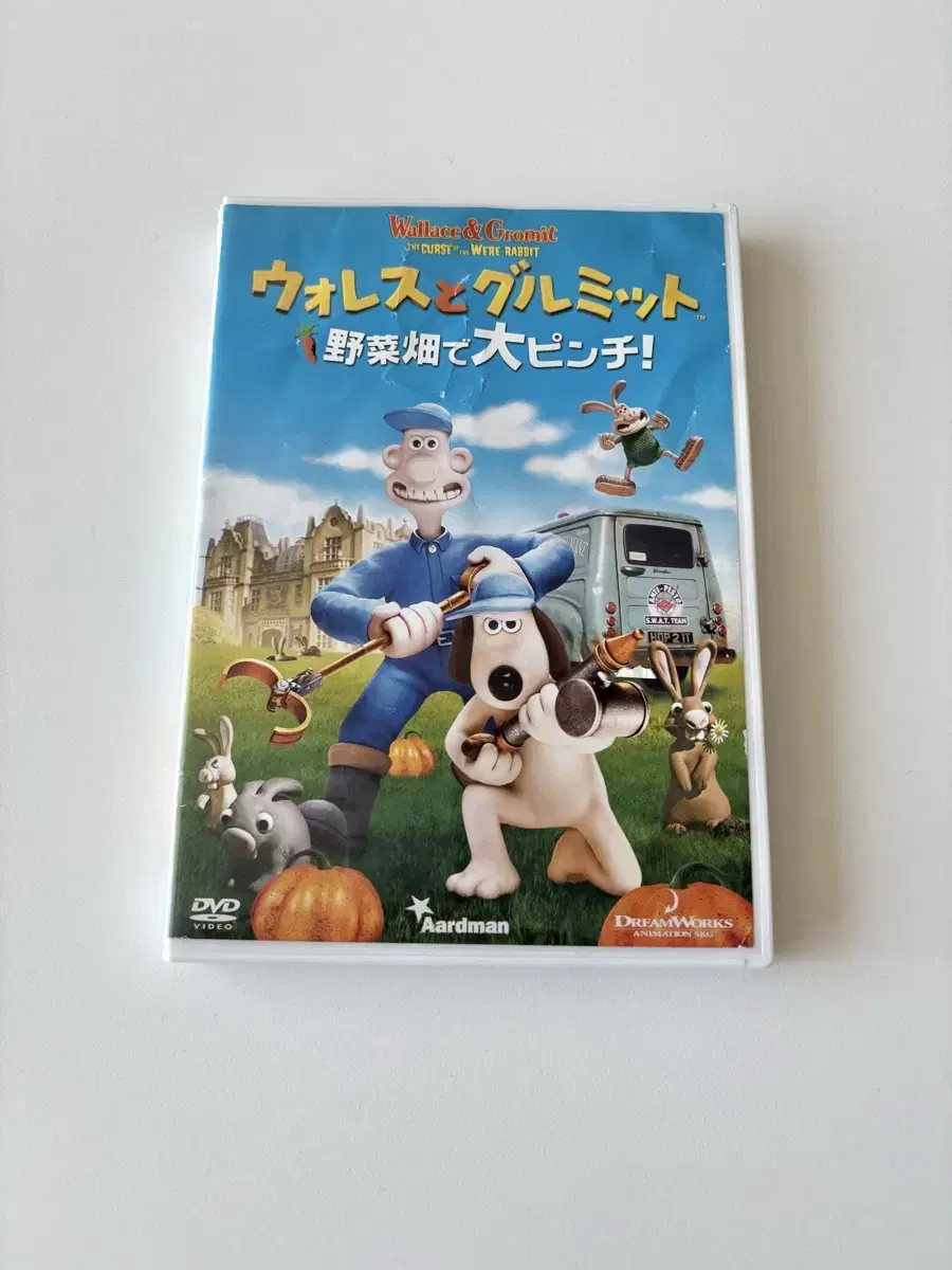 월레스와그로밋 DVD