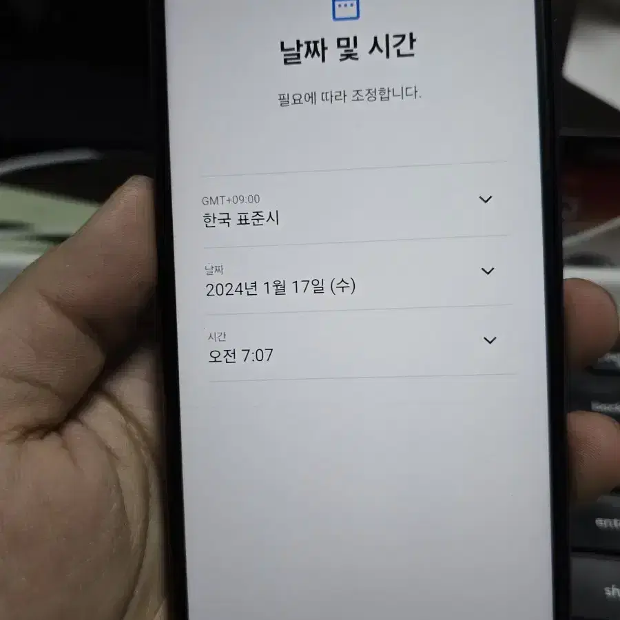 갤럭시a23 128gb 깨끗한기기 판매