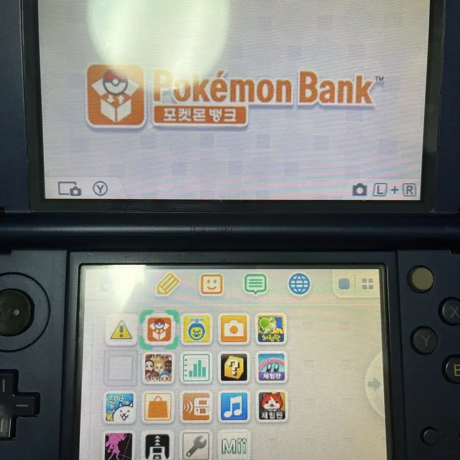 뉴 닌텐도 3ds xl (포켓몬뱅크,포켓무버,냥코대전쟁,라디오해머 포함)