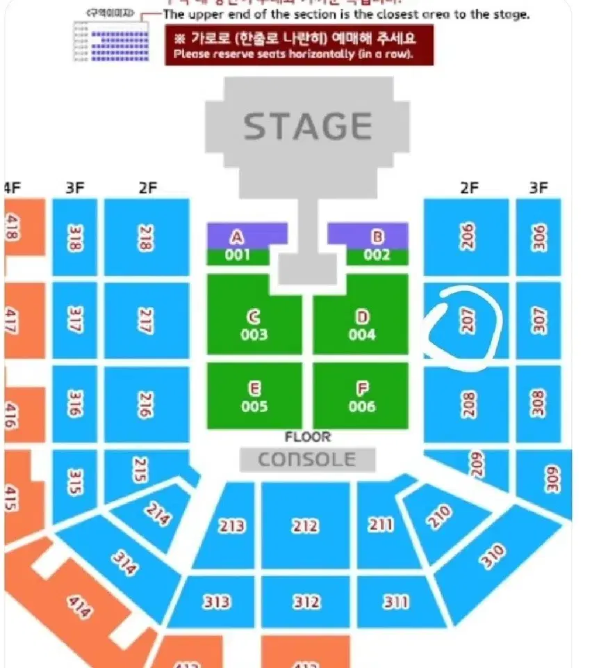 Today only! TaeYang Concert Tickets at a lower price than the original price