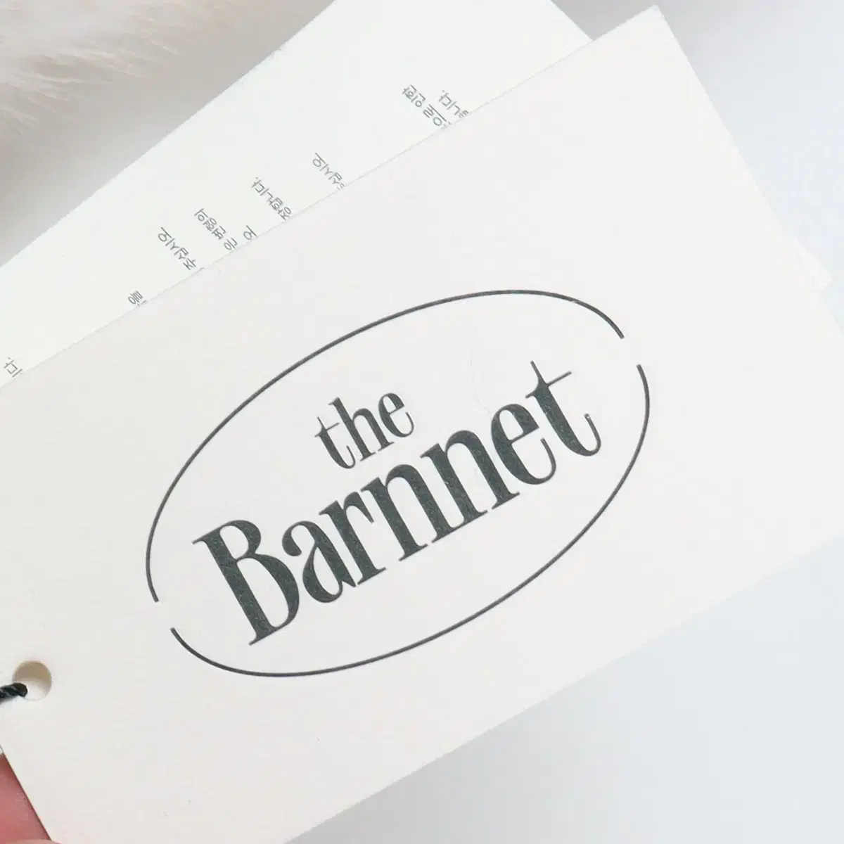 더바넷 THE BARNNET 크롭 에코 퍼 자켓