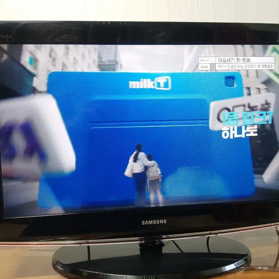 @무배@ 삼성 LED 32인치 TV