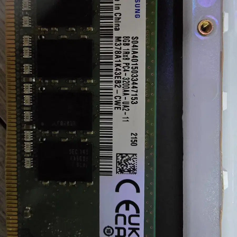 램 메모리 데스크탑용 DDR4 8GB x 4개 팝니다