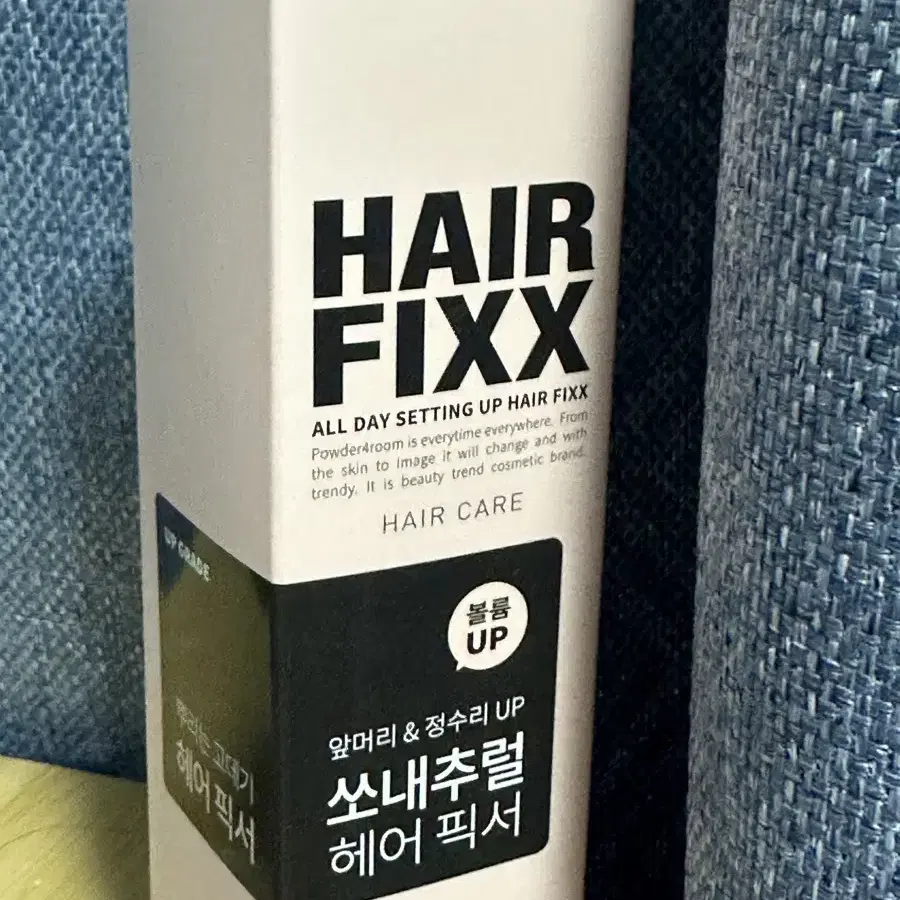 쏘내추럴 아침 스타일링 저녁까지 올 데이 세팅 업 헤어픽서 155ml