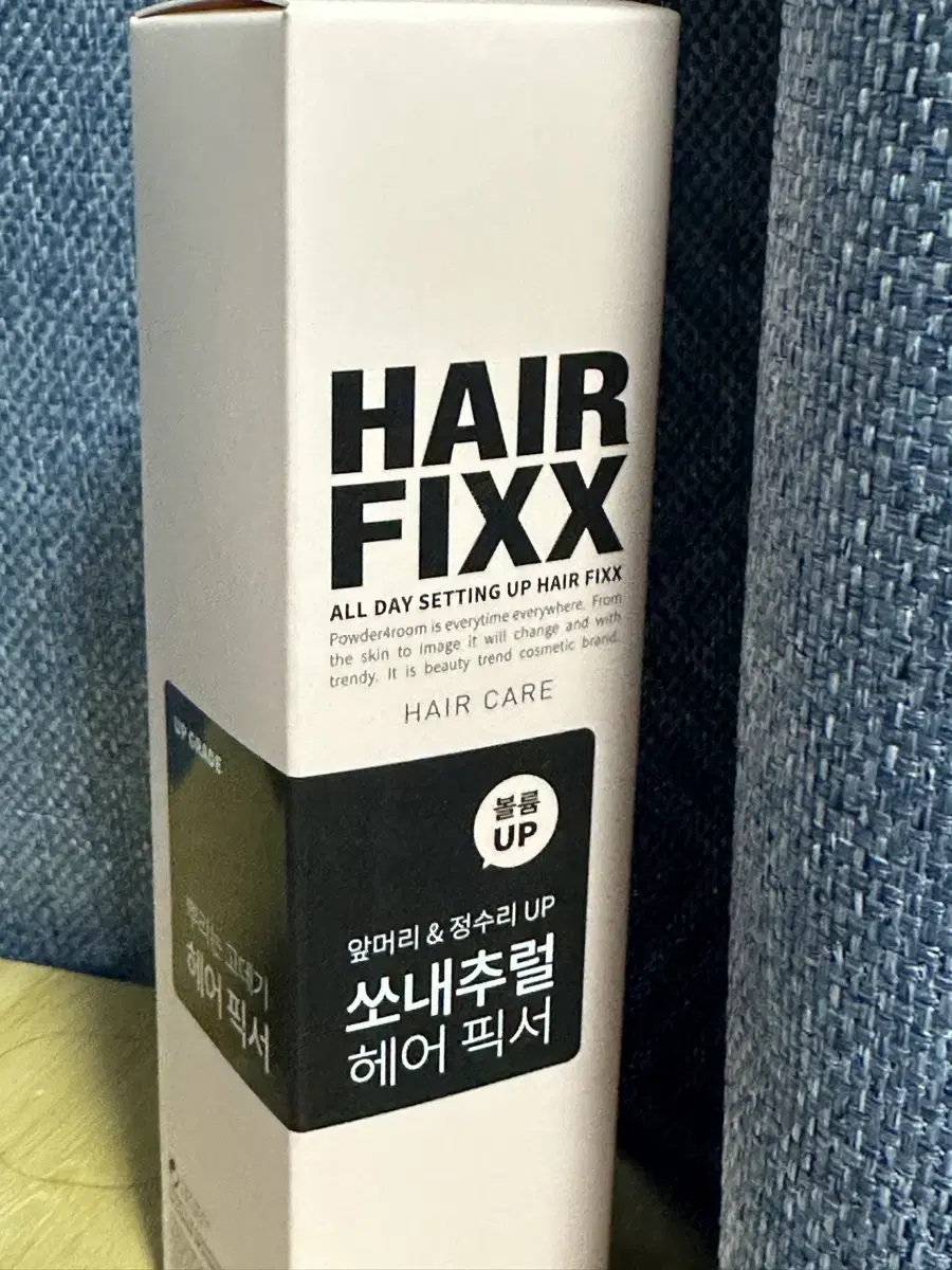 쏘내추럴 아침 스타일링 저녁까지 올 데이 세팅 업 헤어픽서 155ml