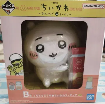 치이카와(먼작귀) 1등 복권, 모두 함께 라면, B상