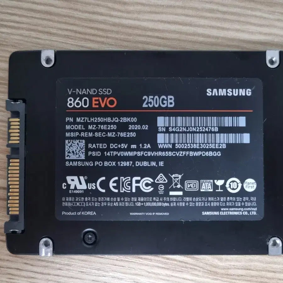 삼성SSD 860EVO 250g