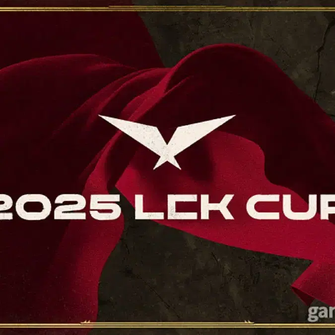 LCK CUP T1 vs GEN 티젠전 대리 댈티 대리티켓팅 구합니다