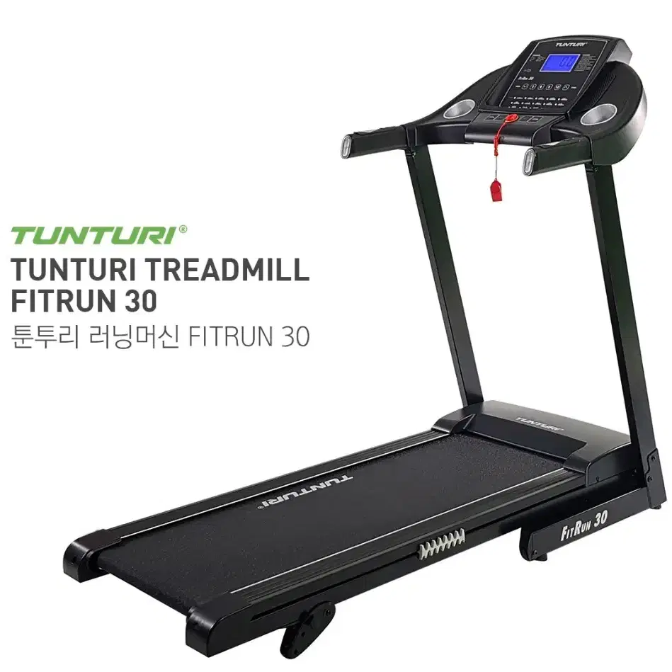 폴딩 트레드밀 접이식 러닝머신 FITRUN