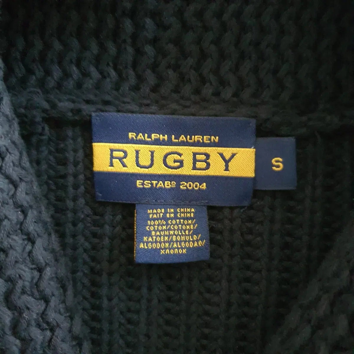 Ralph lauren Rugby 숄칼라 가디건