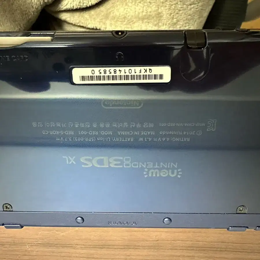 New 3DS XL + 포켓몬스터 게임 일괄판매