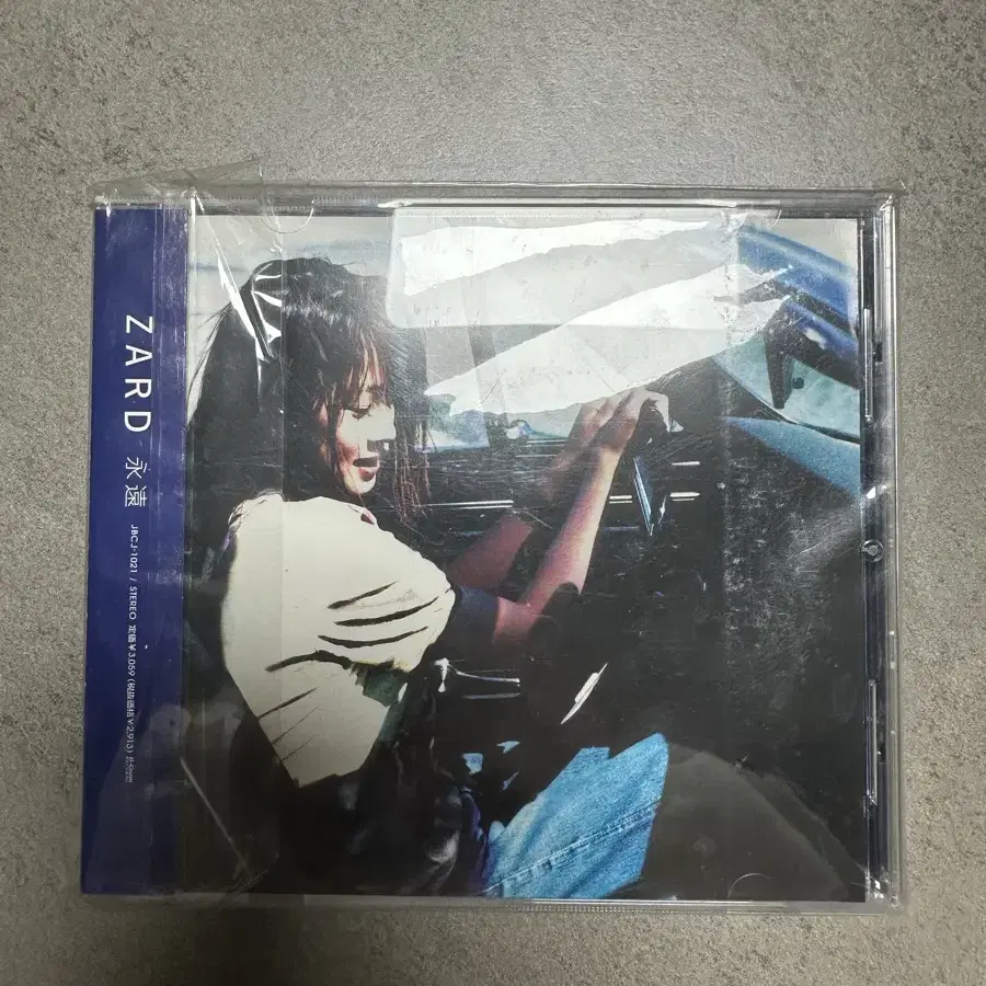 ZARD 팬클럽 잡지 및 CD, 8cm CD 한정판 판매합니다!