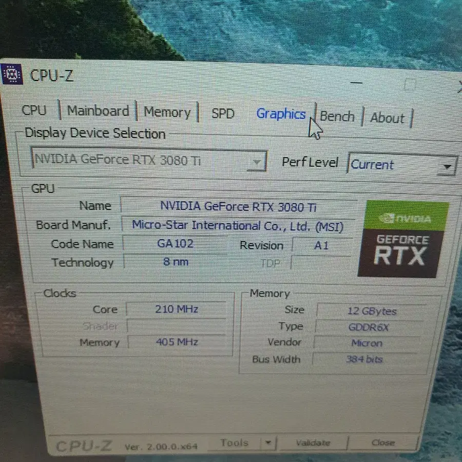 rtx3080ti 슈프림x 그래픽카드