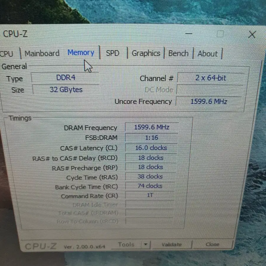 지스킬 램 32기가ddr4 3200