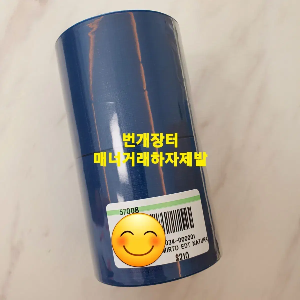 아쿠아디파르마 미르토디파나레아 150ml 미개봉 새상품