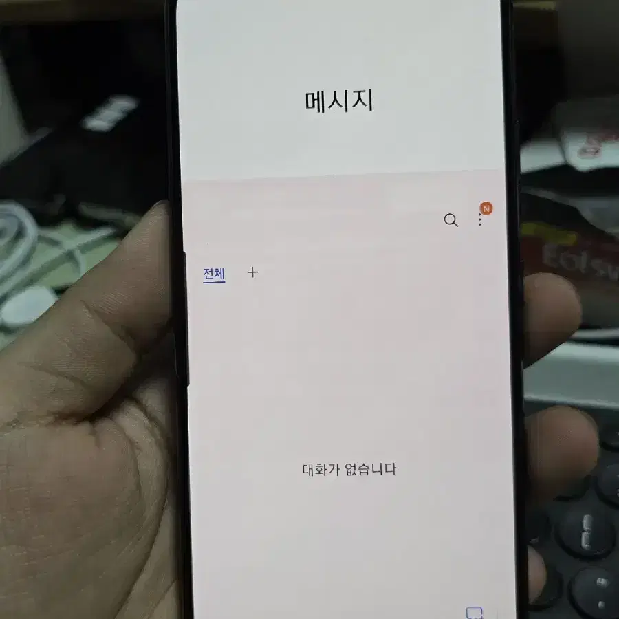 갤럭시a90 128gb 깨끗한기기 판매