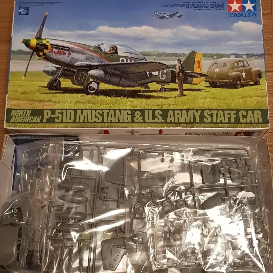 타미야 1/48 P-51D + Staff Car 및 피규어3종