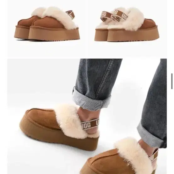 어그 ugg 정품 플렛폼 통굽 펀케트 (거의새상품) US7